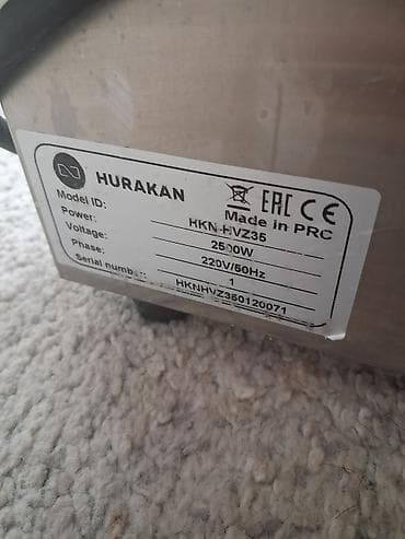 авто манитор: Электроводонагреватель/водонагреватель-проточник Hurakan HKN-HVZ35 - — 2