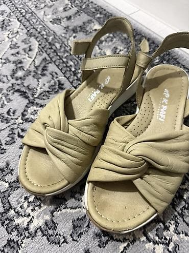 foot patch: Босоножки, 33, Новый, цвет - Бежевый — 1