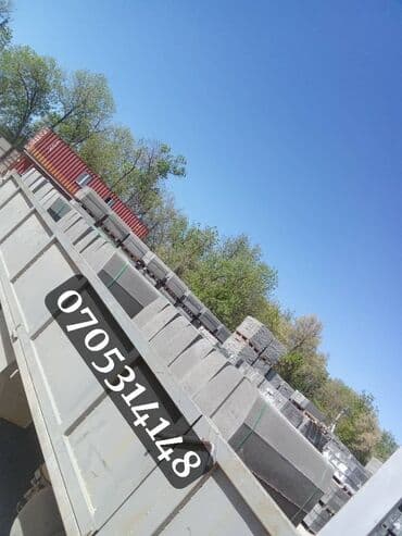 тратуарные бардюры: Бордюр, Гарантия, Бесплатная доставка, Бесплатный выезд — 18