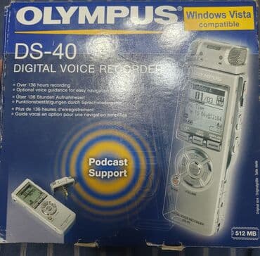 мини диктофон: Цифровой диктофон Olympus DS-40, исполненный в серебристом цвете — 1