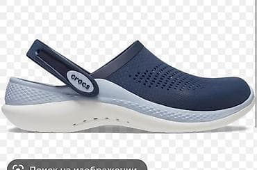 трековая обувь: Кроксы оригинал crocs lite ride crocs lite ride в наличии все цвета — 9