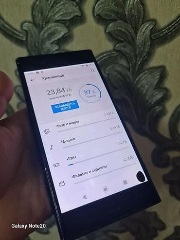 свитч лайт: Xiaomi, 13 Lite, Б/у, 256 ГБ, цвет - Черный, 2 SIM — 10