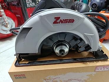 Дисковая пила ZNSIII - Электрическая ручная циркулярная пила для