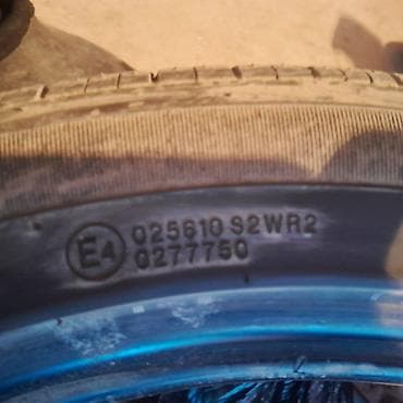 радиатор нексия цена: Шины 225 / 45 / R 17, Лето, Б/у, Комплект, Легковые, Корея, Nexen — 3