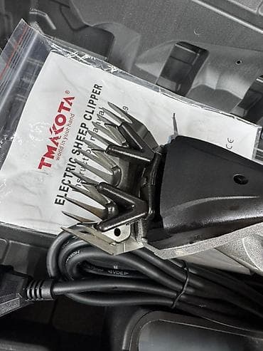 Животные: Электрическая машинка для стрижки овец TMAKOTA TM-8139 - Назначение — 3