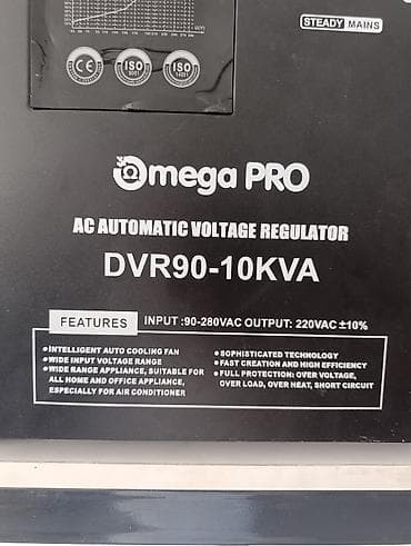 Дом и сад: Стабилизатор напряжения Omega PRO AC Automatic Voltage Regulator — 1