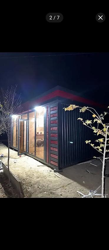 термо бутки: Продажа павильонов 20 м², Утеплен — 9