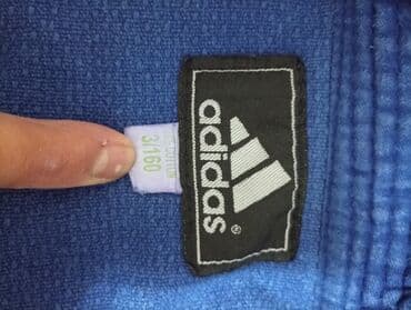 цветные струны для акустической гитары: Комплект товаров: 1) Кимоно для дзюдо/самбо Adidas - Цвет: синий - — 3