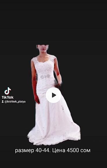 свадебные платья цена: Свадебное платье, S, Закрытое, Рукава прозрачные, С корсетом, Китай, Новый — 2