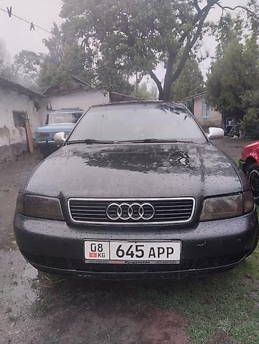 Продажа авто: Audi A4: 1996 г., 1.8 л, Механика, Бензин, Седан — 1