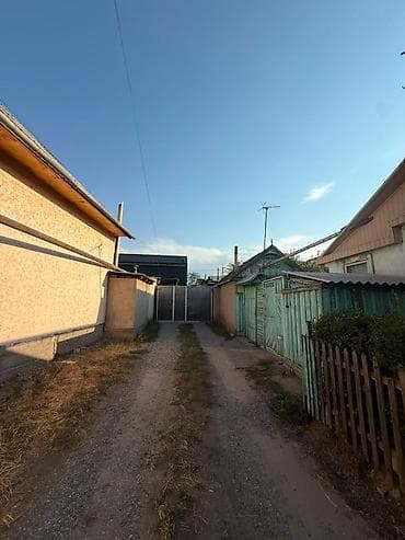 70 сом: 💎СРОЧНО ПРОДАЕТСЯ ДОМ 🏢Комнат: 4 🏘️Микрорайон: Рабочий Городок — 4