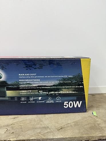 Күн прожекторлору: Уличный светодиодный прожектор 50W - Мощность: 50 Вт - Уровень — 2