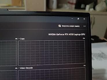 ps5 vr: Ноутбук ASUS Для программирования, ОЗУ, RAM: 16 ГБ, ASUS TUF Gaming — 5