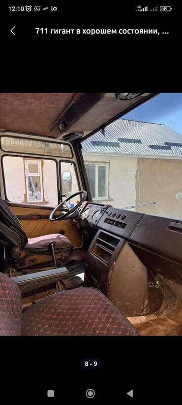 спринтер бортовой продажа: Грузовик, Mercedes-Benz, Стандарт, 6 т, Б/у — 6