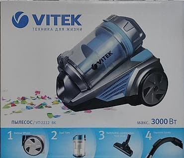 dyson v15: Пылесос, Стандартный, Сухая, Контейнер, Циклонный фильтр — 3
