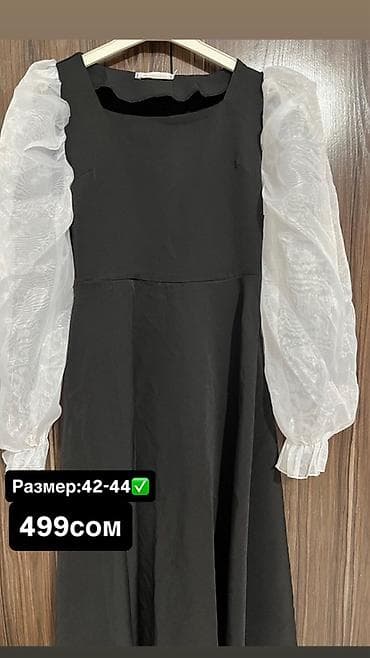 оптом платья: Женские платья — несколько моделей 1) Ярко‑розовое миди с фактурным — 4