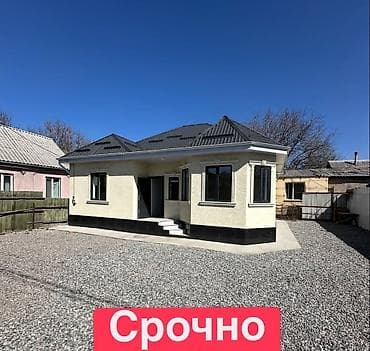 ПРОДАЮ НОВЫЙ ДОМ. РАЙОН Нижний Аларча УЛ Советский/Элебесова ДОМ НОВЫЙ