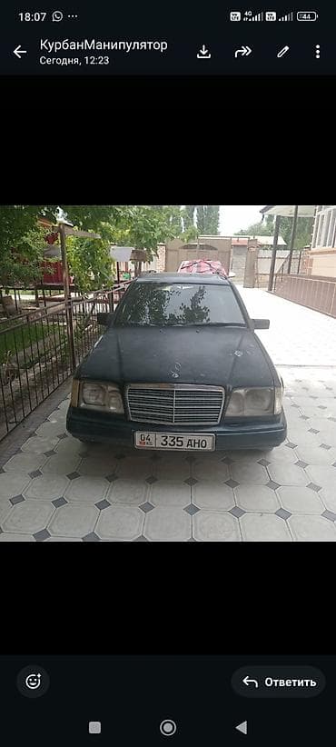 транс: Mercedes-Benz W124: 1995 г., 2.2 л, Автомат, Бензин, Универсал — 3