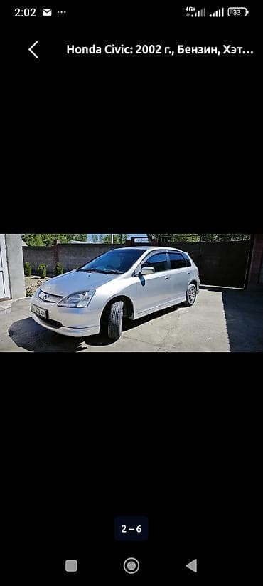 civic 1990: Honda Civic: 2002 г., Бензин, Хэтчбэк — 2