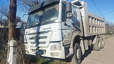 daf tandem: Грузовик, Howo, Стандарт, 7 т, Б/у — 1