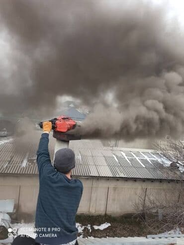 срочно связи выездом: Чистка дымохода — 10