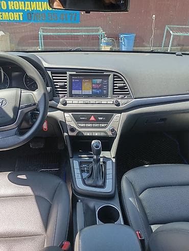 хендай аванте 2017 цена: Hyundai Avante: 2018 г., 1.6 л, Автомат, Бензин, Седан — 10