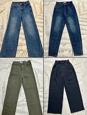 дешево джинсы: Джинсы и брюки женские — подборка базовых моделей. Размеры: 26-27. В — 1
