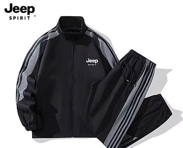 tech flis: Мужской спортивный костюм Jeep Spirit ПОСЛЕДНИЕ РАЗМЕРЫ 2ХЛ 3ХЛ - — 1
