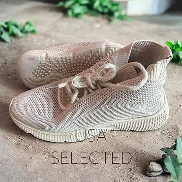 купить шлепанцы женские: Кроссовки, 36, Б/у, цвет - Бежевый, Самовывоз, Платная доставка — 3