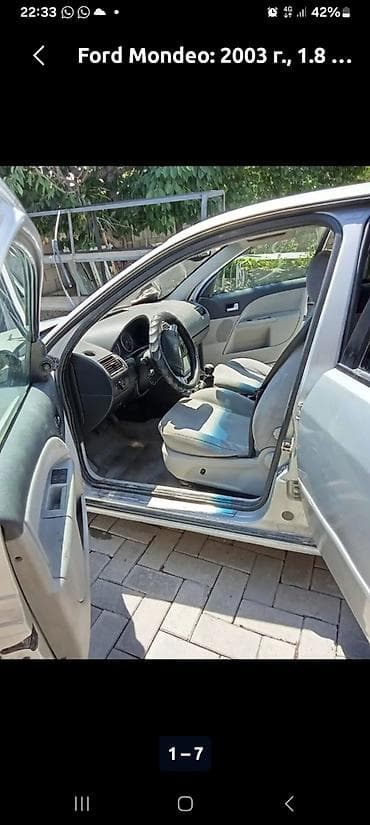 Ford Mondeo: 2003 г., 1.8 л, Кол менен иштөөчү, Бензин, Седан