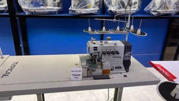 парагенератор сатылат: Tupical 4 нитка айына 5415 сом мурабаха исламский принцип тupikal — 1