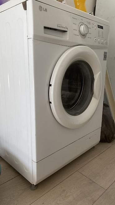 холодильник рекс: Холодильник Indesit + стиральная машина LG - Холодильник Indesit — 2