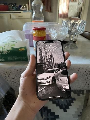 айфон 14 про белый: IPhone 14 Pro, Б/у, 256 ГБ, Deep Purple, Коробка, 83 % — 3