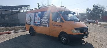 sprinter 4x4: Mercedes-Benz Спринтер: 2014 г., Ручные, Дизель, Фургон — 4