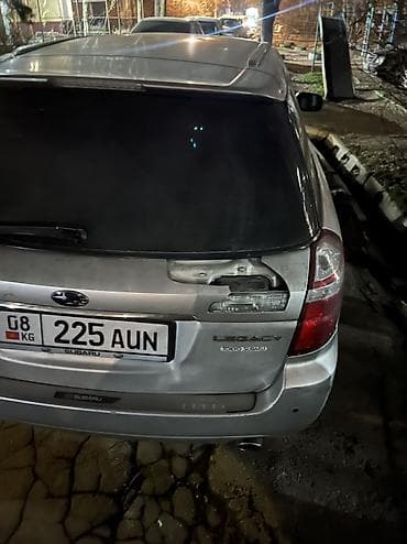 x5 e53: Subaru Legacy: 2004 г., 2 л, Автомат, Бензин, Универсал — 5