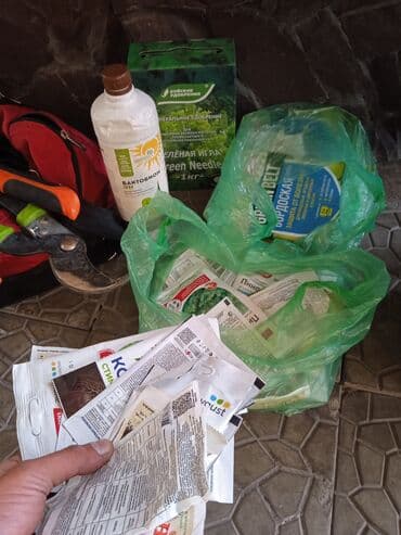 прайс лист на строительные работы бишкек: Садовник! Готовим Сад к Зиме! Обработка Сада! Осенняя обрезка и — 9