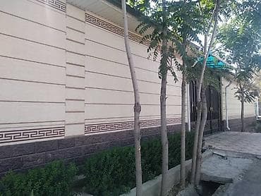 жидкий травертин каталог: Сухой травертин "natural " сатылат. Сухой ТРАВЕРТИН по доступной — 7