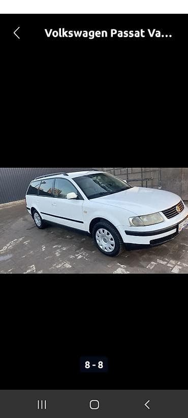 Volkswagen Passat Variant: 1999 г., 1.6 л, Механика, Бензин, Универсал