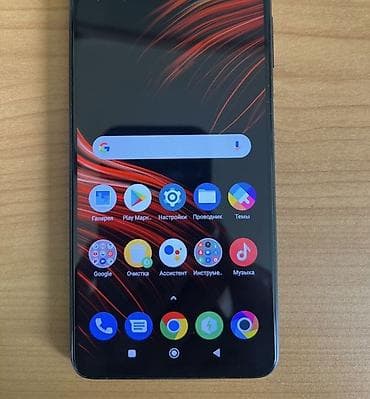 поко х3 про бу: Poco X3 Pro, 128 ГБ, цвет - Черный, 1 SIM, 2 SIM — 6
