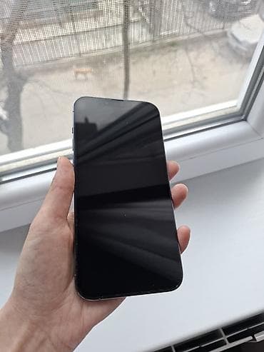 ipad pro 10: IPhone 13 Pro, Sierra Blue, Коробка — 7