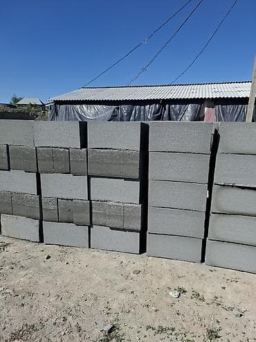 мото блок касылка: Газоблок, Неавтоклавный, 600x200x300, D600 — 2