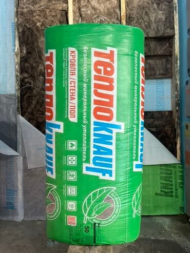 шкаф разборный: Рулон минеральной ваты KNAUF, предназначенный для тепло- и — 5