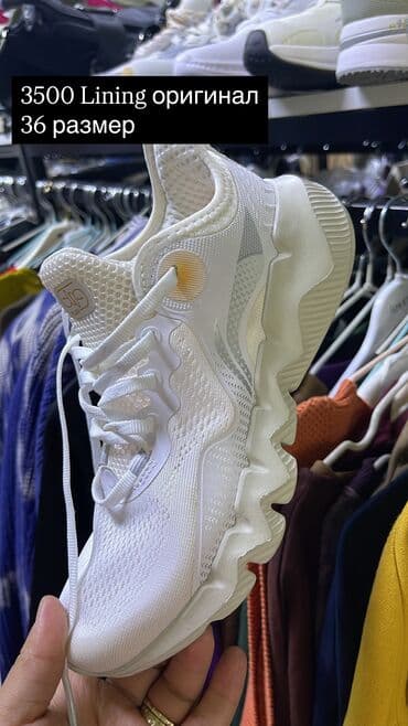 кеды lining: Кроссовки lining оригиналы 36размера (2 модели) 3500 каждая 1) — 6
