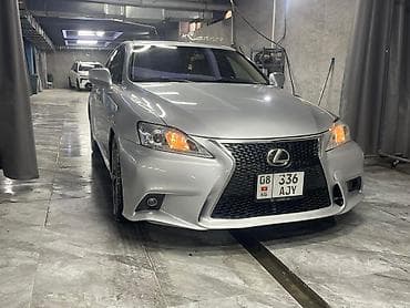 lx 470: Lexus IS: 2008 г., 2.5 л, Автомат, Бензин, Седан — 4