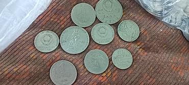 Искусство и коллекционирование: Продаю.Коллекция монет (смешанная подборка) — 2