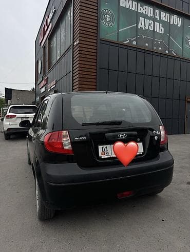 коробка для: Hyundai Getz: 2008 г., 1.1 л, Ручные, Бензин, Хэтчбэк — 2