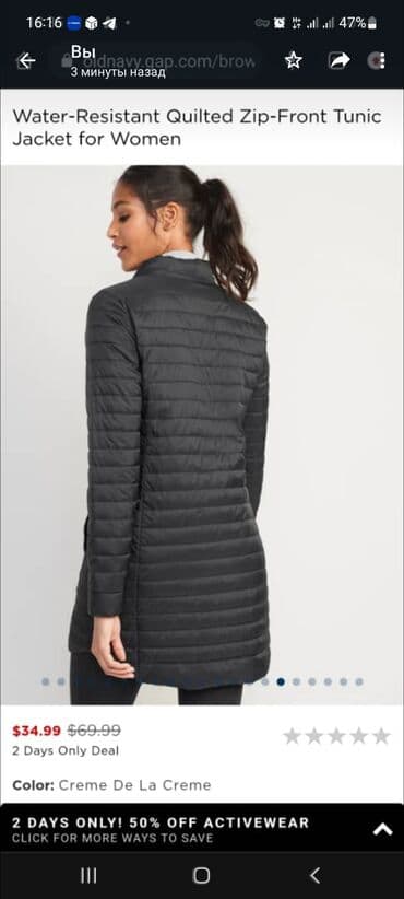Демисезонные куртки: 🇺🇸США новая куртка oldnavy Новая размер S подойдёт и на М супер лёгкая — 1