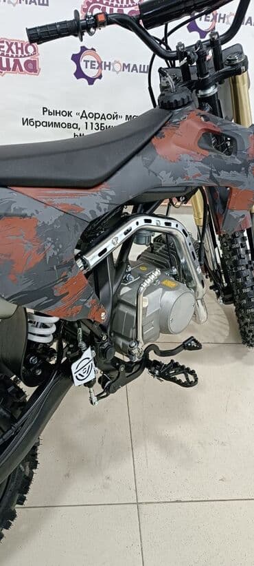 купить питбайк недорого: Тип скутера 125 куб. см, Бензин, Новый, В рассрочку — 30