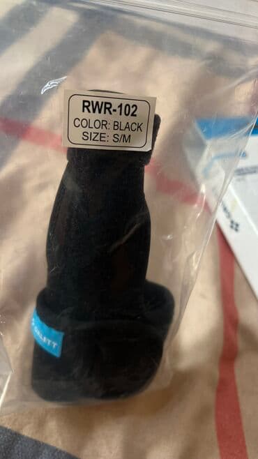 сколько стоит бандаж для беременных в аптеке: Продаю бандаж на лучезапястный сустав с поддержкой пальца Фиксатор — 6