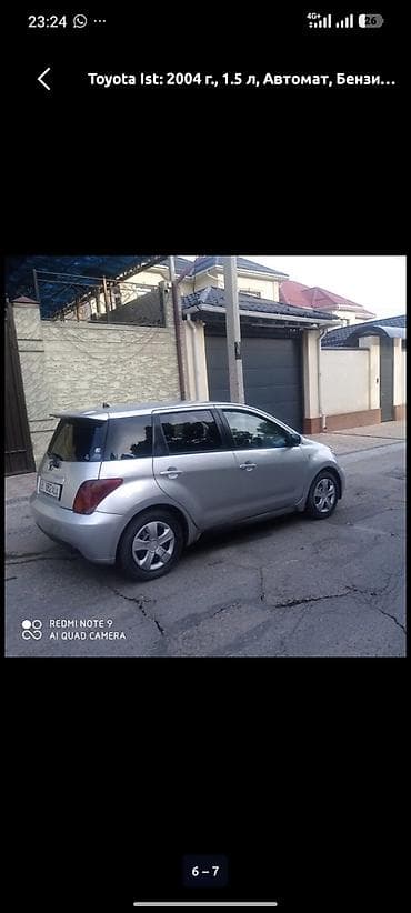 Продажа авто: Toyota Ist: 2004 г., 1.5 л, Автомат, Бензин, Хэтчбэк — 2